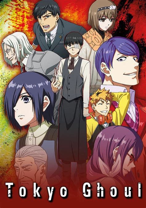 tokyo ghoul season 1.